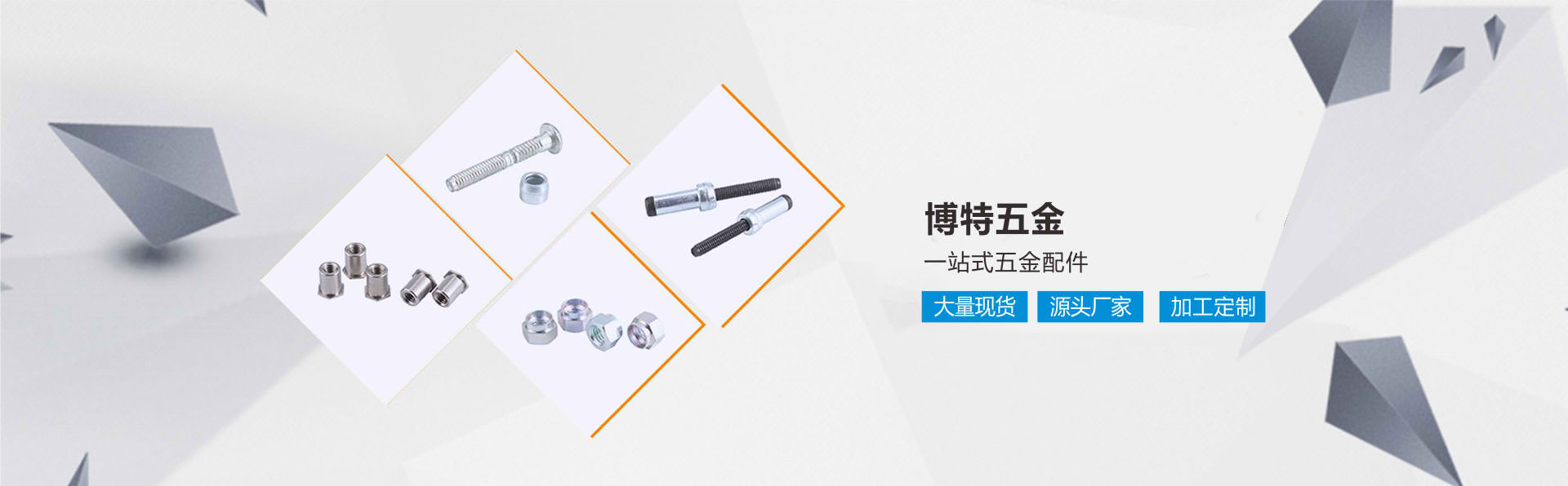 米兰体育app官方正版入口